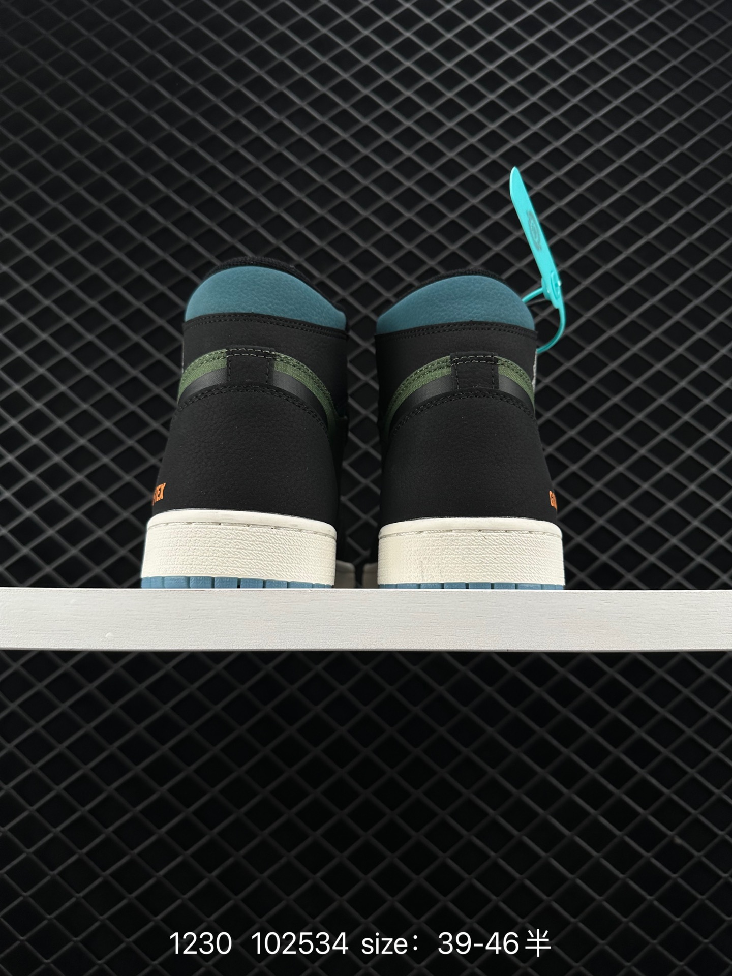 Air Jordan 1 Element Gore-Tex 